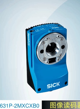 议价SICK西克图像读码器V2D631P-2MXCXB0订货号1082298施克感测器