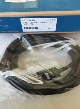 询价全新三菱电机X电机编码器线，型号MR-J3ENCBL5M-A
