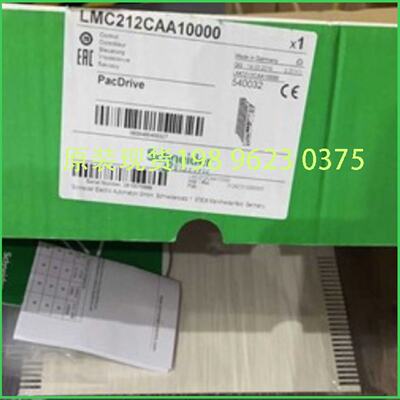 议价Schneider施耐德交流伺服驱动器LMC212CAA10000 全新原装正品