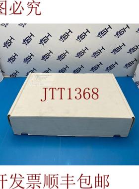 供应ZSNDR-DBM10L-EVBADRP-MICSET 5V  DBMC23