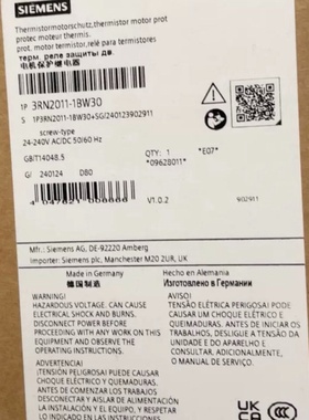 3RN2011-1BW30【议价】