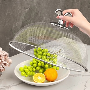 不锈钢菜罩家用2025新款厨房网罩防苍蝇蚊虫餐桌遮食物剩饭菜罩子