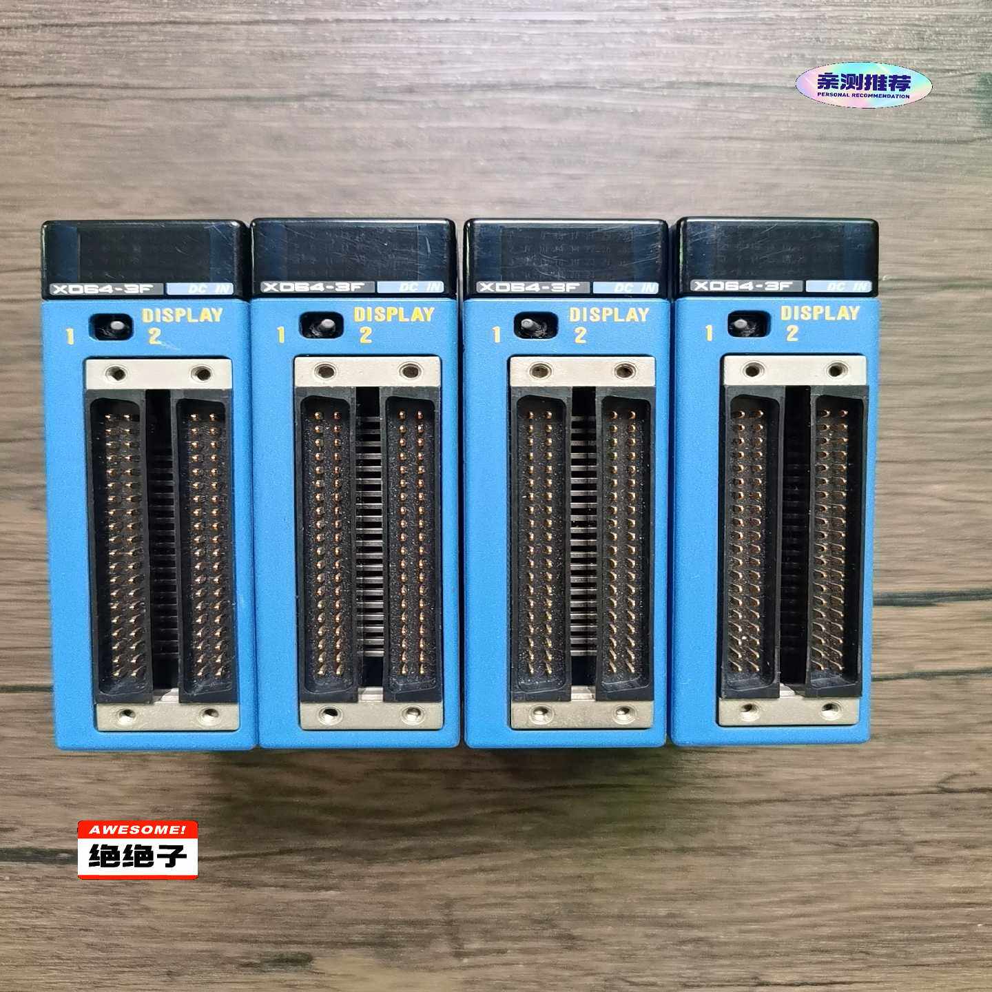 横河PLC模块F3XD64-3F原装拆机，成色漂亮，功能--议价商品