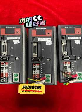 全新MURATEC日本村田机械光电开关传感器RDS0S10--议价商品