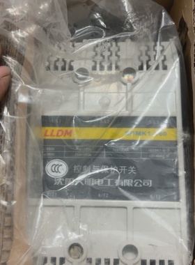 全新未使用LLDM沈大控制与保护开关SDMK1160-议价