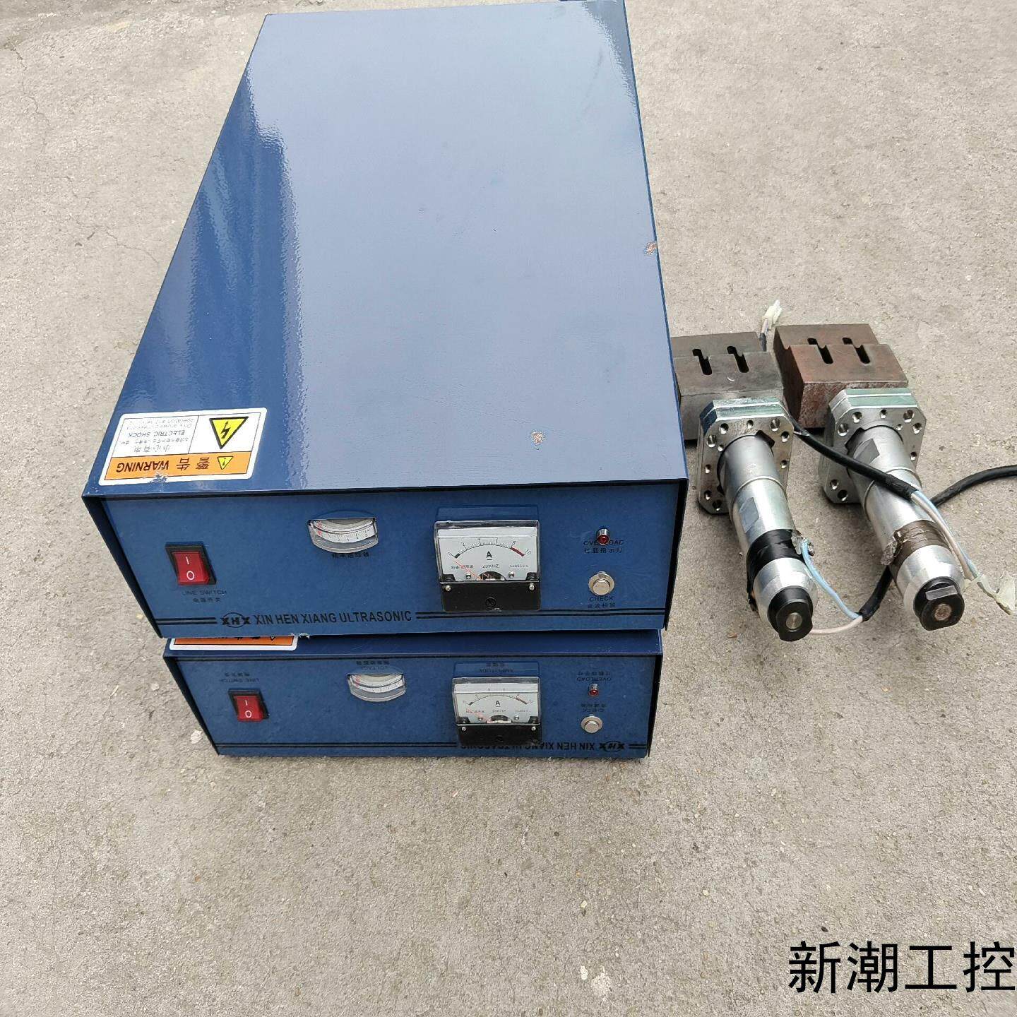 20k超声波功能正常成色为实图议价商品