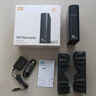 西数移动硬盘elements12t，外观有划痕，全套包--议价商品