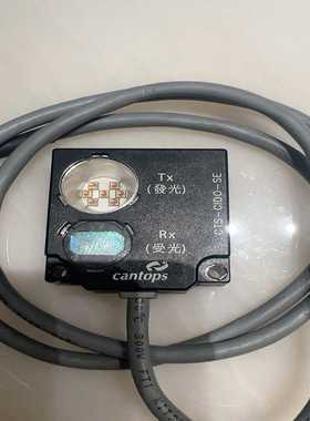 大家好，CanTops品牌的工业感测器，型号是CTS-CID--议价商品