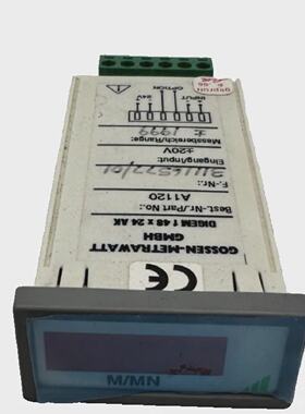 GOSSENMETRAWATT Digem F48x24 Ak