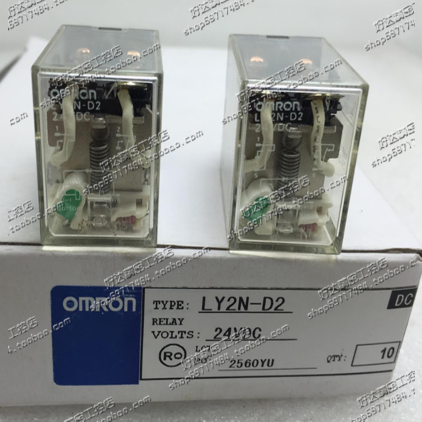 原装正品中间继电器LY2NLY2N-D2DC24V现货支持验货
