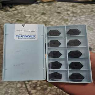 议价什么东西,详细看图有两盒。便宜出一盒。全新的适用