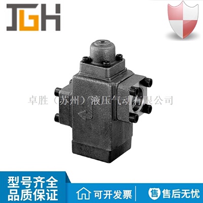 寻ICPCPDGTF100550EET10FTFPFPT台湾JGH久冈液控单向阀