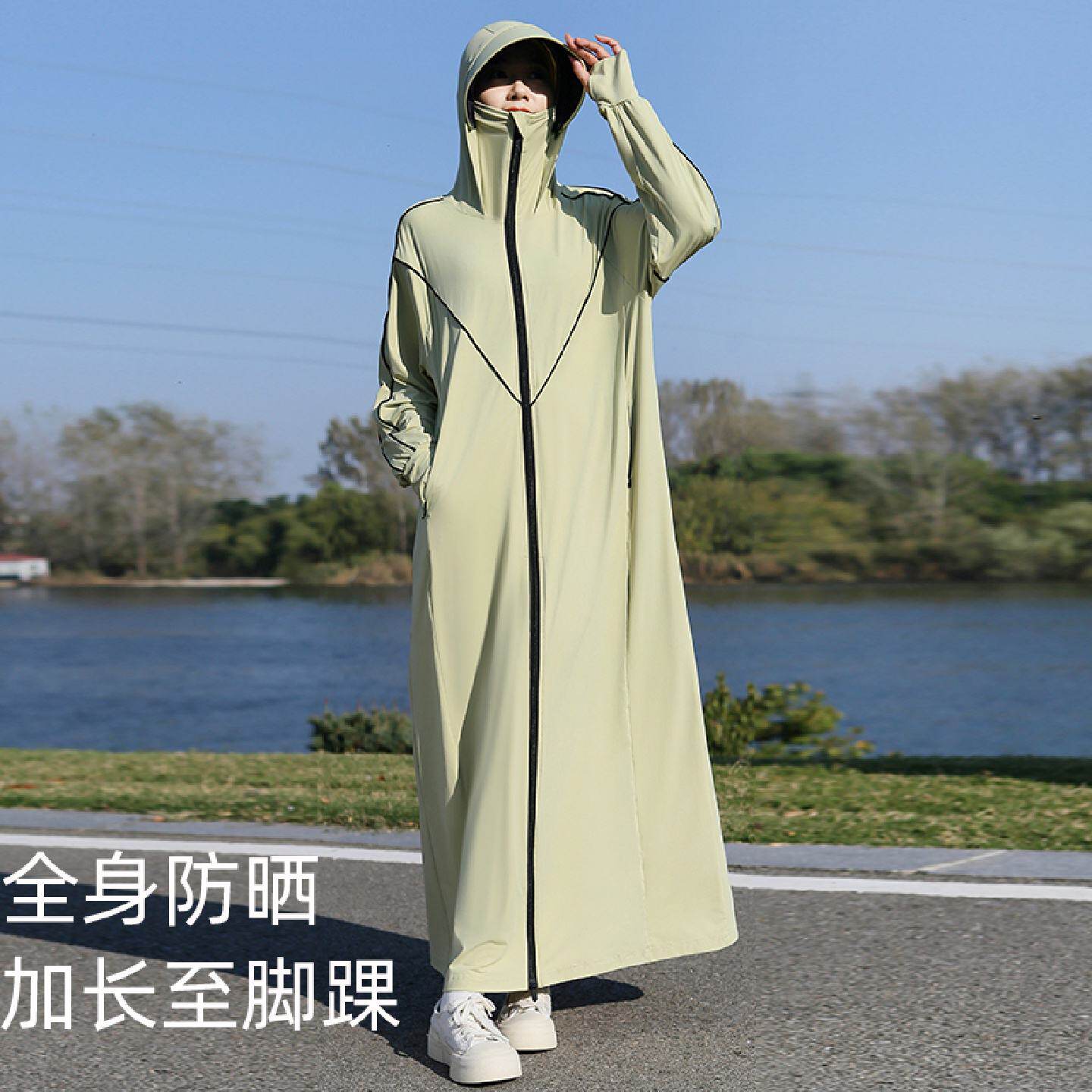 防晒衣女2026新款长款全身超长至脚踝冰丝upf50防紫外线薄防晒服