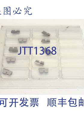 供应10x HOLLFELDER 20313-61272 可逆式切割板 W6127-03186