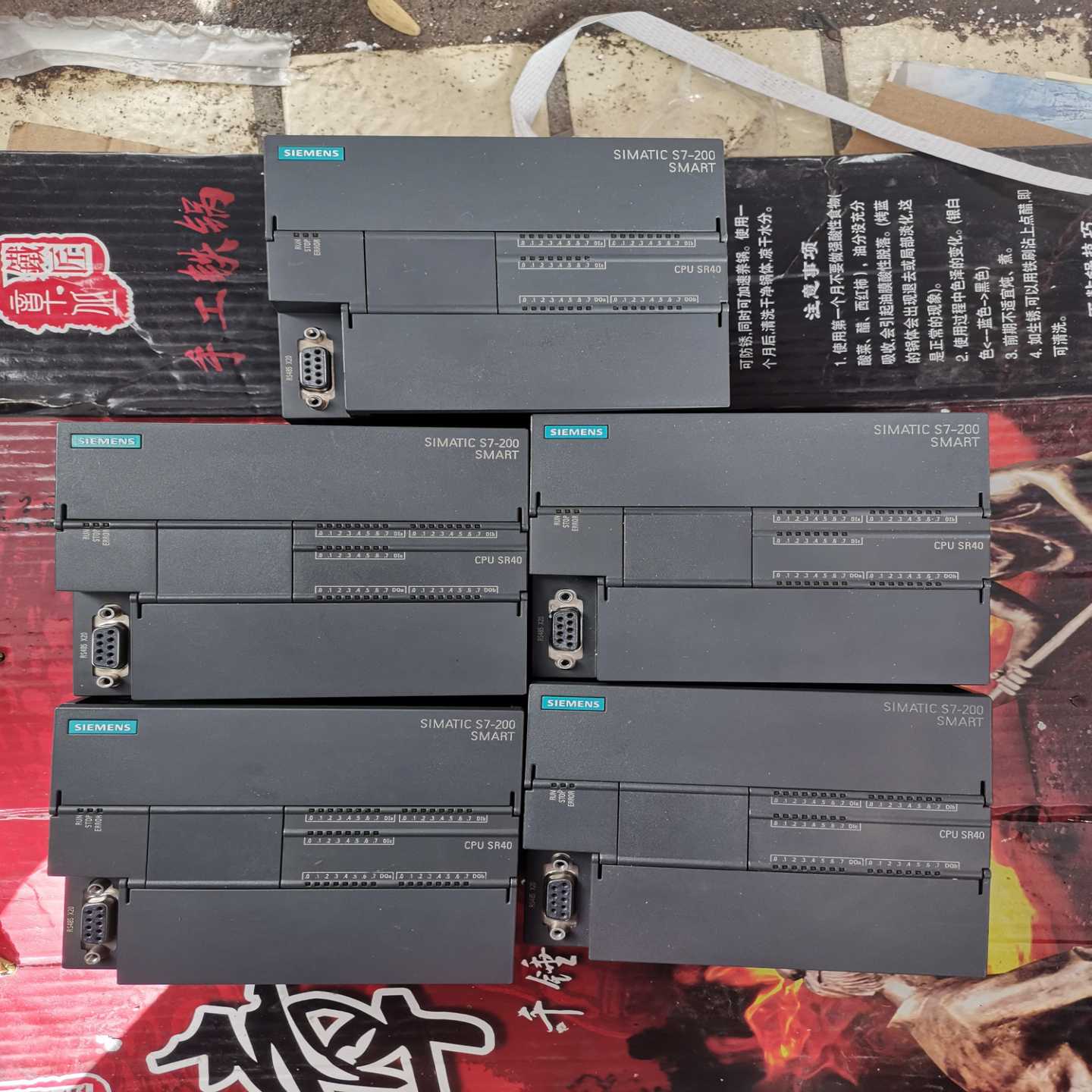 【议价】sr406ES7288-1SR40-0AA0CPUS适用