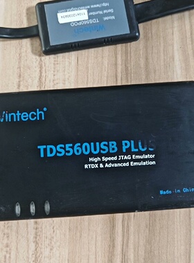 询价-WINTECHTDS560USBPLUS仿真器WIN