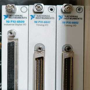 工业数字I 6602模块 6509和PXI 出NIPXI