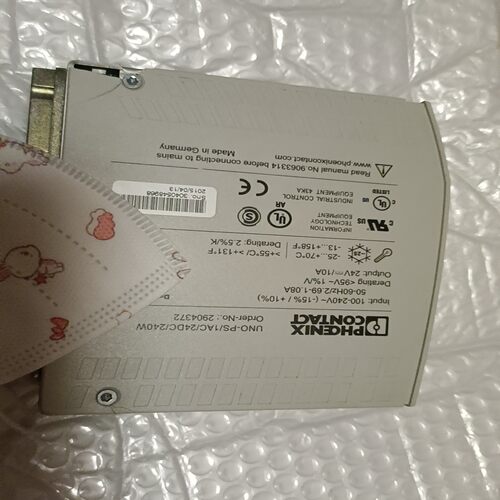 询价~UNO系列，UNO－PS  240W实物图，可以直接