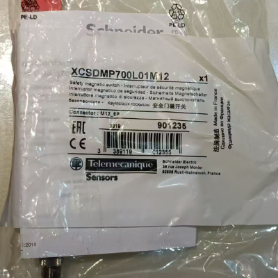 议价施耐德XCS安全门开关XCSDMP700L01M12全新原装正品现货质保一