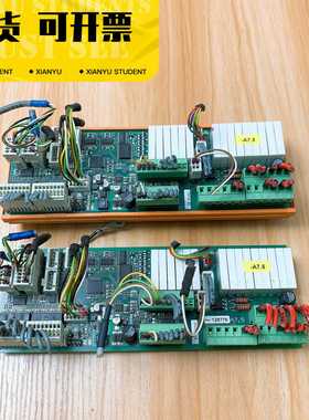 德国huber主板-A7.53013.00001-2B原-议价