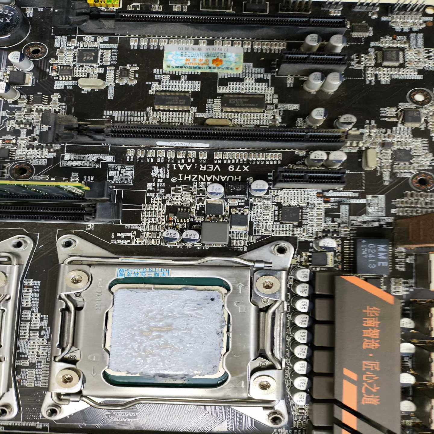 议价华南x79 VER AA1主板 双路 坏的，开不起来。不带其