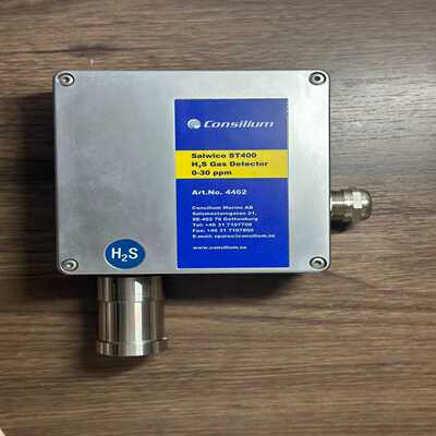 询价~Consilium Salwico ST400，H2S Ga