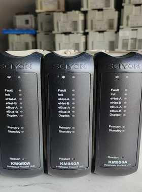 南京科远KM950A询价