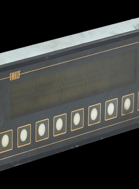 JetterEBELETB015010116BEST240-8OperatorPanel