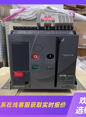 框架 MVS08N800A框架成拍前询价下单