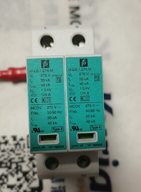 倍加福PepperlFuchs、M.LB-1.275M，倍询价