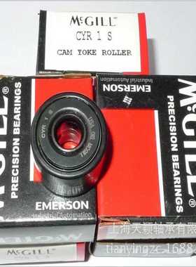 美国麦吉尔MCGILL轴承CoCF11/2SB美国滚轮轴承原装正
