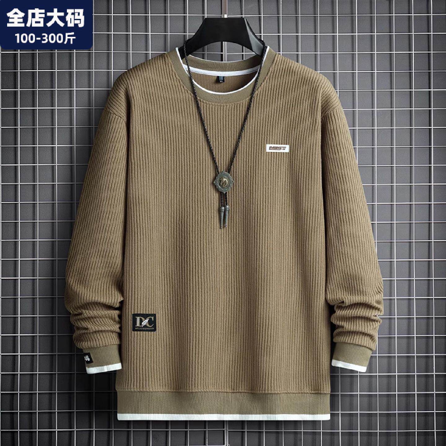 大尺码长袖T恤男春季新款圆领厚棉T宽松休闲胖子加肥加大打底衫男