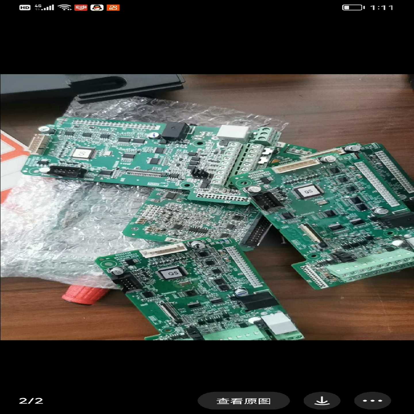 CS710主板，CS700，汇川变频器主板，汇川变频器接线板询价