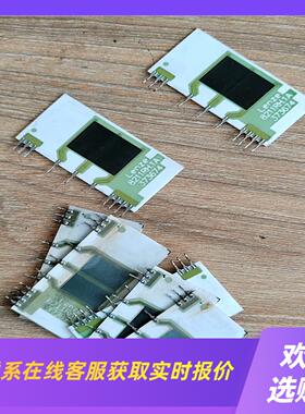 8211RH1A拍前询价下单