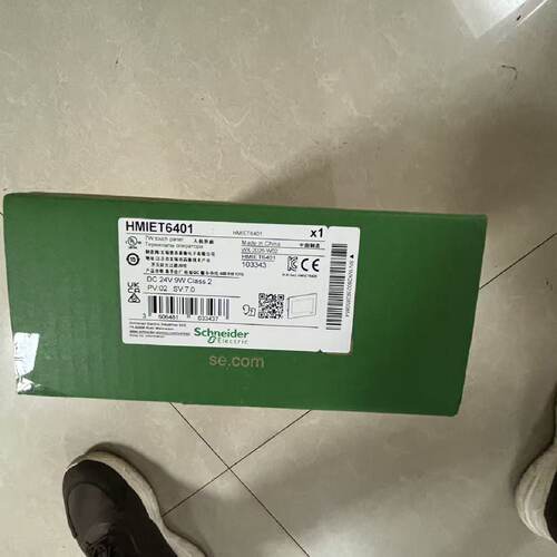 议价HMIET6400 HMIET6401 HMIET6500 HMIET6501 施耐德触控屏幕全