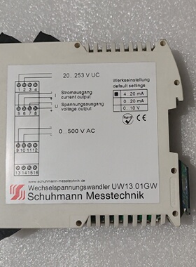 询价-schuhmann messtechk uw 13.01