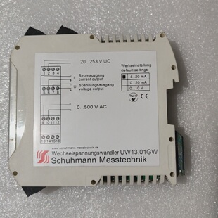 询-schuhmann messtechk uw 13.01