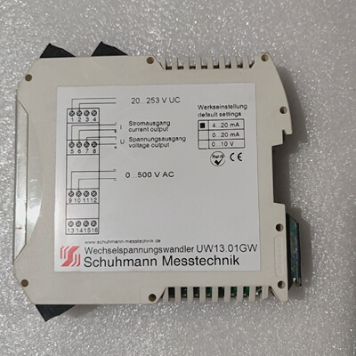 询价*schuhmann messtechk uw 13.01