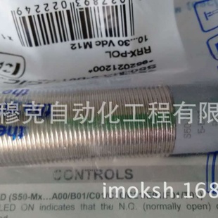DATALOGIC光電開關(guān)配套反光板R2R4R6現(xiàn)貨