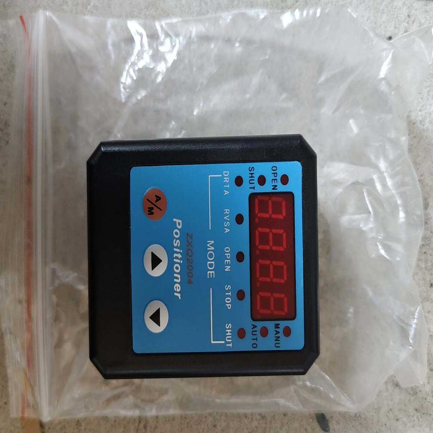 HS-ZXQ2004电动执行器调节模块电动阀门智能调节模块询价