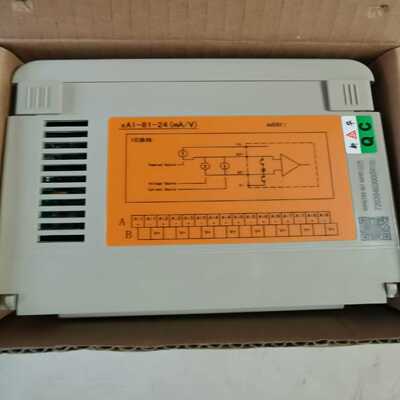 新华DCS卡件，xAI-81-24，带包装，顺丰询价
