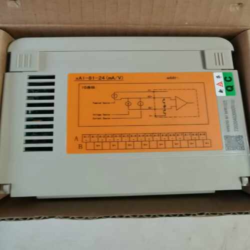(议价)新华DCS卡件，xAI-81-24，带包装，顺丰