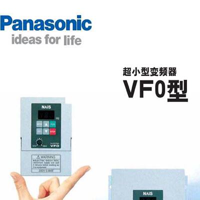全新原装日本松下变频器BFV00152 BFV00154  BFV00074 VF0系列