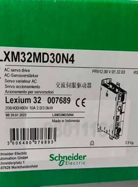 询价~LXM32MD30N4   LXM32MD30M2