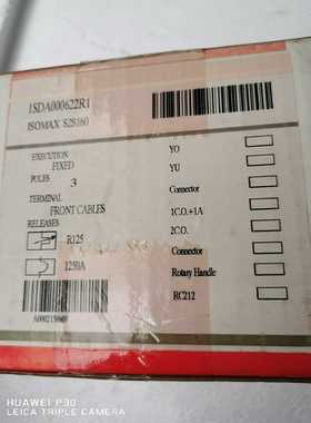 议价ABB塑壳断路器1SDA000622R1  S2S160