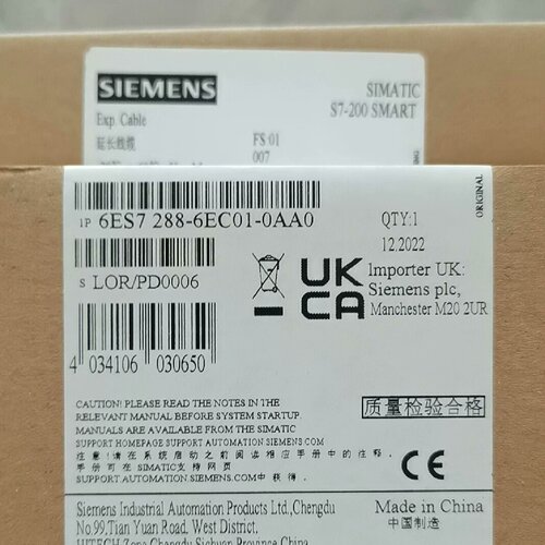 寻S7200smart模块延长线6ES72886EC01