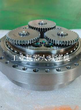议价-HW0387809-A安川GP25机器人U轴减速机三轴机械手变速箱齿轮