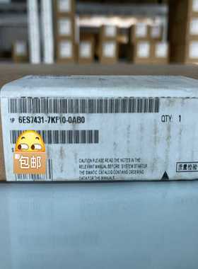 1P6ES7431-7KF10-0AB0SM431询价