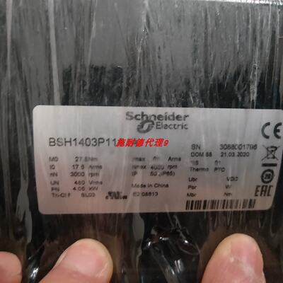 议价施耐德LXM32伺服马达全新BMH0702P07F2A原装公司质保一年
