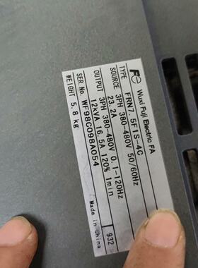 询价-变频器7.5kwFRN7.5F1S4C成色